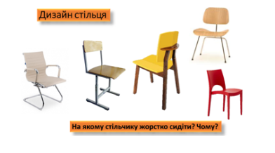 http://medialiteracy.org.ua/wp-content/uploads/2019/10/6-2.png